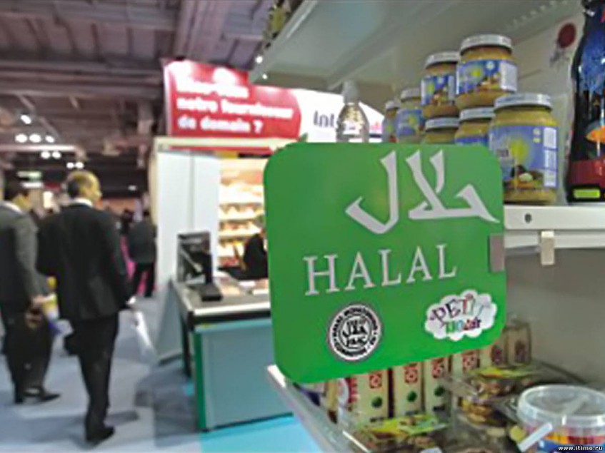 В столице России состоится VII выставка Moscow Halal Expo