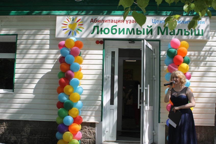 В Уфе появился первый в Башкирии Центр абилитации для детей до года «Любимый Малыш»