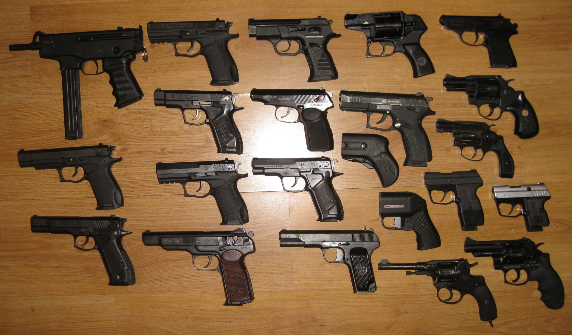 all different types of guns