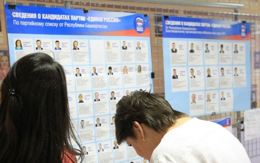 «Единая Россия» дала возможность кандидатам заявить о себе вне избирательной кампании