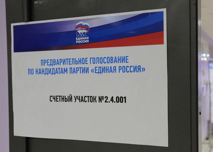 Тимур Лукманов: «Вхождение в политику становится вполне досягаемой процедурой»
