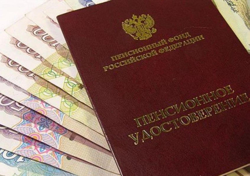 Пенсионеры Башкирии получат июльские пенсии досрочно