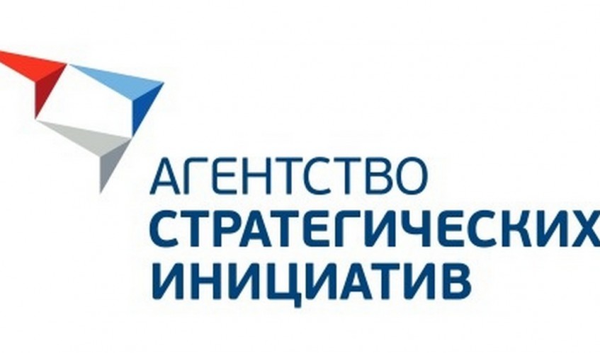 Башкортостан  находится в лидерах по внедрению механизмов проектного управления