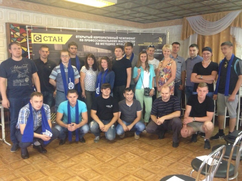 В Башкирии проходит первый корпоративный чемпионат рабочих профессий компании СТАН