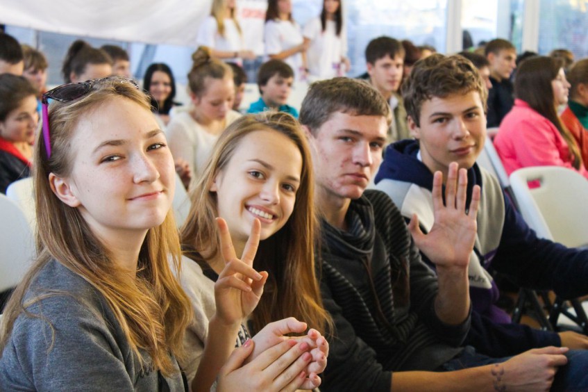Молодежь Башкортостана и соседних регионов приглашают на образовательный «Уфа-форум»
