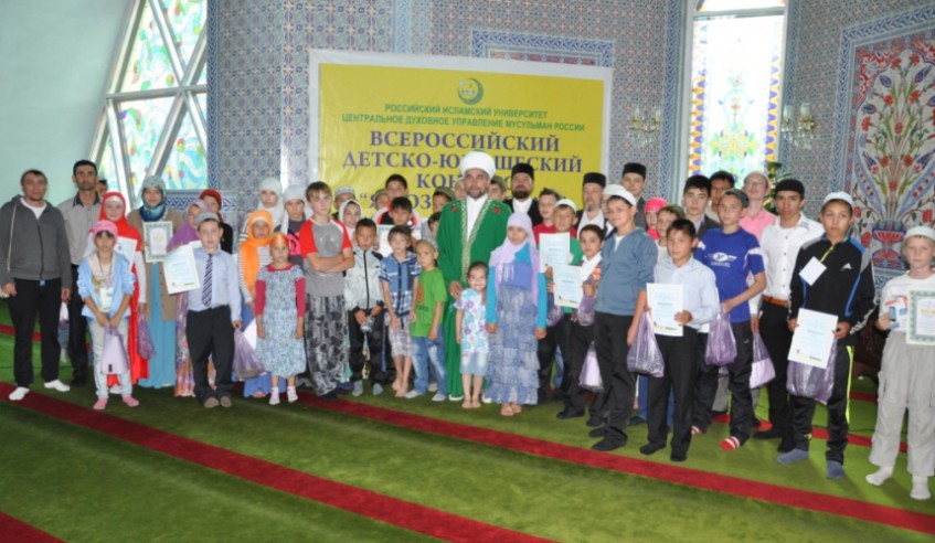 В Уфе состоится конкурс для детей «Я познаю Ислам»