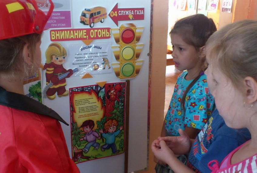 В Башкирии с 20 августа по 20 сентября пройдет месячник по безопасности детей