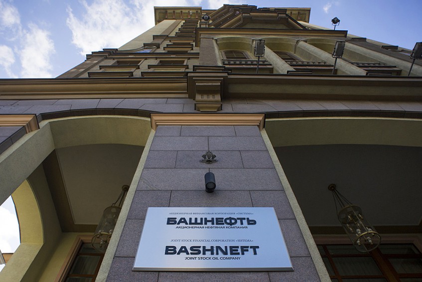 Рустэм Хамитов считает, что в ближайшие годы дивидендов от «Башнефти» будет больше