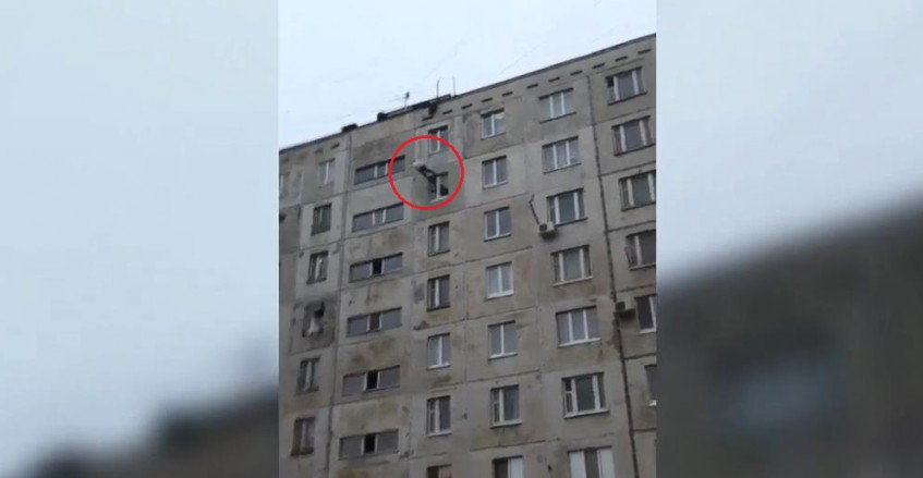 Житель Уфы погиб, упав с крыши 9-этажного дома