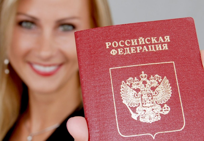 В МФЦ Башкирии начали выдавать паспорта