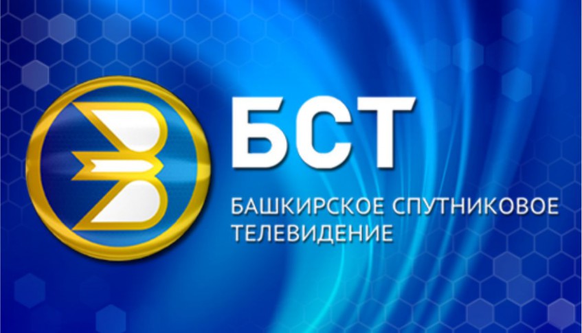 На Башкирском спутниковом телевидении появился новый проект «Власть отвечает»