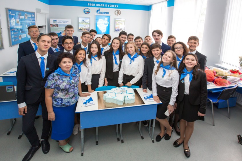 В Уфе открылся первый в республике «Газпром-класс»