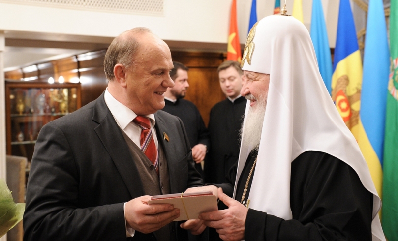 Связи с религиозными организациями в Госдуме будет курировать КПРФ