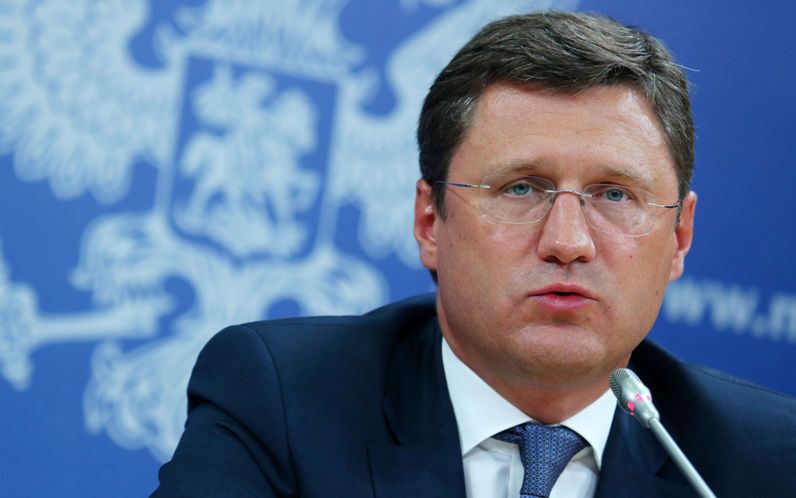 Министр энергетики России назвал Уфу столицей инноваций