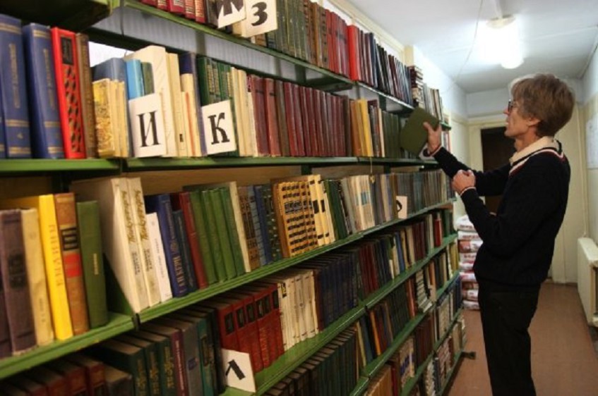 В Уфе открыли доступ к фондам Президентской библиотеки имени Ельцина