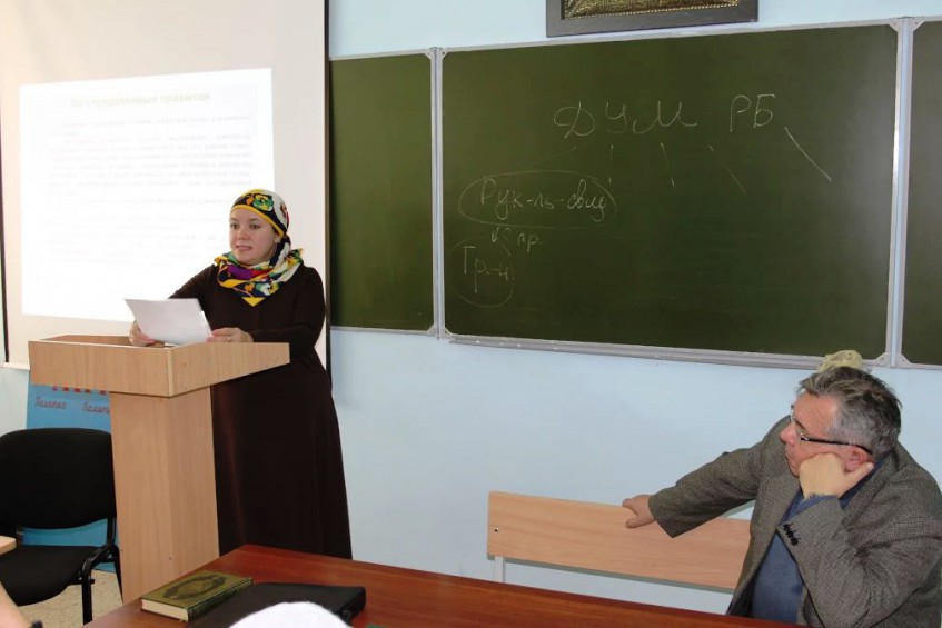 Эксперты БГПУ научили башкирских имамов менеджменту