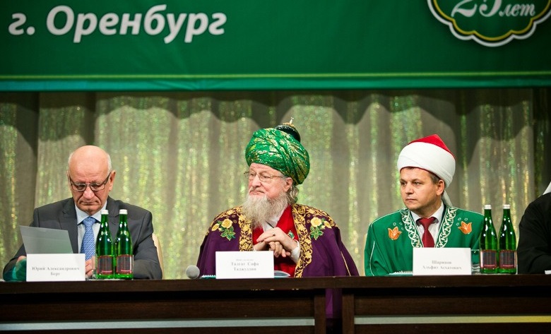 Эксперты из Башкирии делятся опытом на исламском форуме в Оренбурге