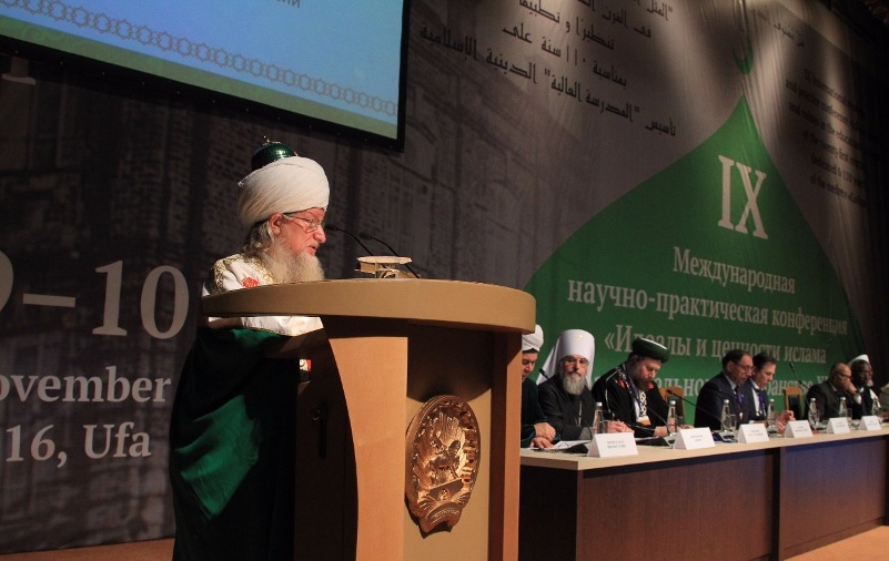 Таджуддин: «Исламская конференция в Уфе поможет сплотить верующих против распространения экстремизма»