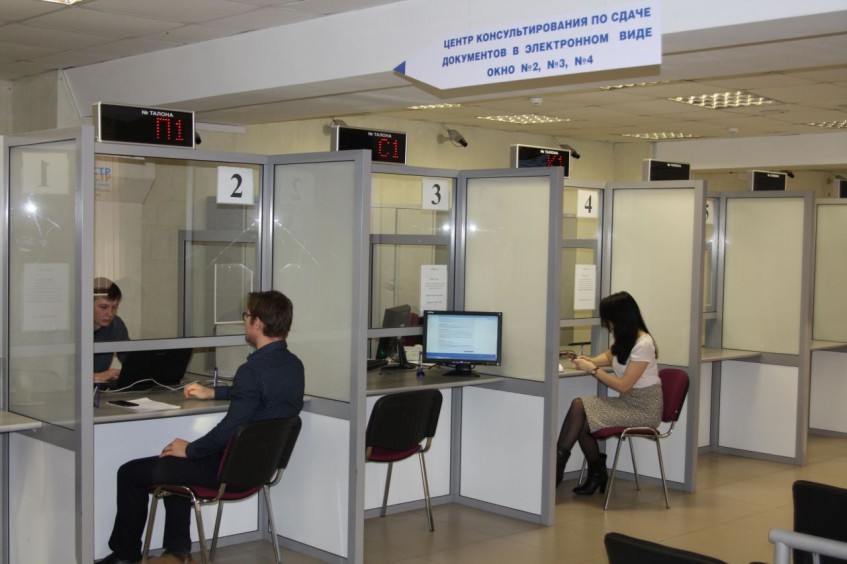 В Уфе открылся Центр консультирования по сдаче документов на госрегистрацию прав на недвижимость