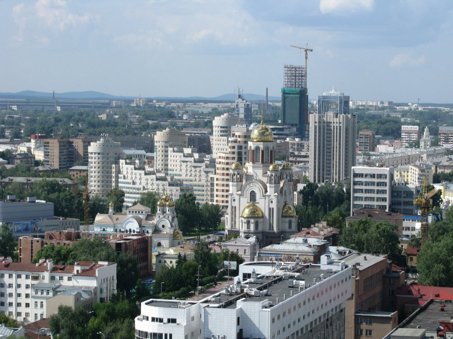 уфа фото города онлайн уфа фото города