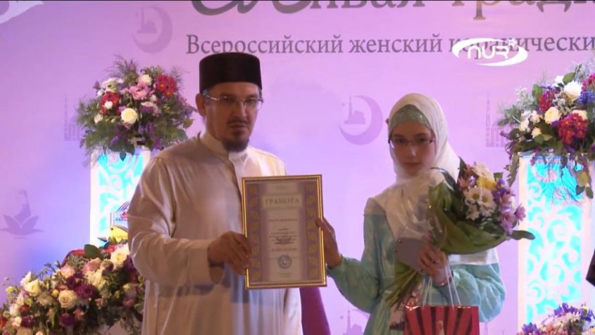 Ученицы воскресной школы медресе им. М.Султановой заняли призовые места на конкурсе чтецов Корана