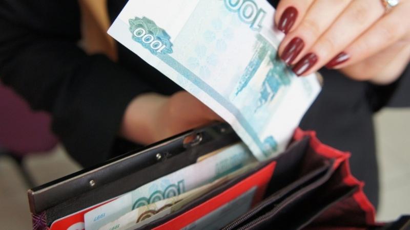 Власти Башкирии озвучили среднемесячную зарплату в 2016 году