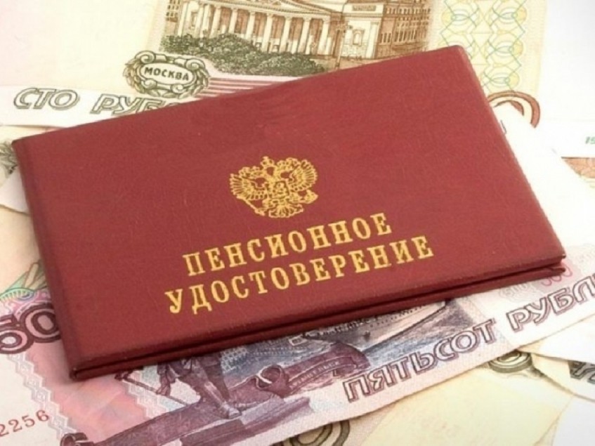 Выплаты пенсионерам Башкирии в 5 тыс руб осуществят через «Почту России»