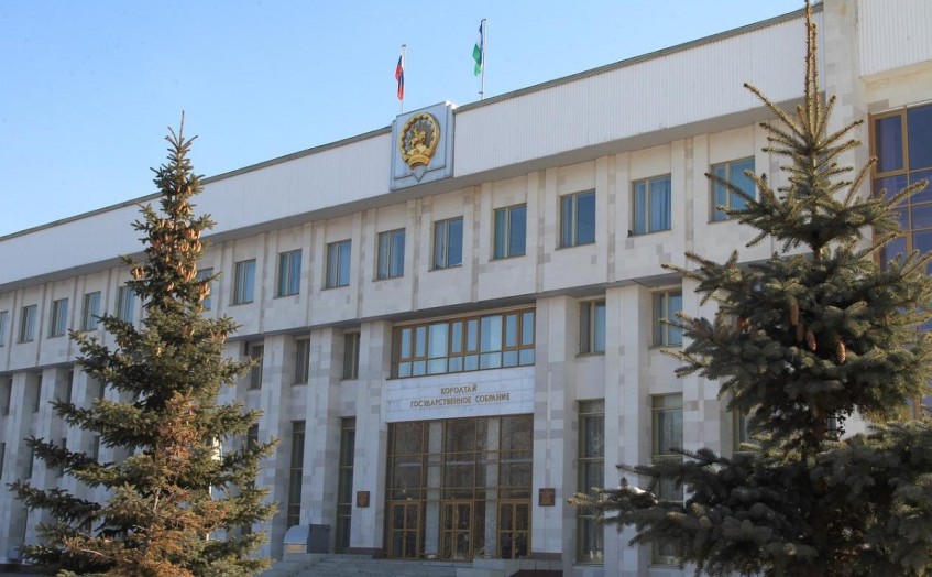 Депутаты Госсобрания Башкирии сформировали планы на весеннюю сессию