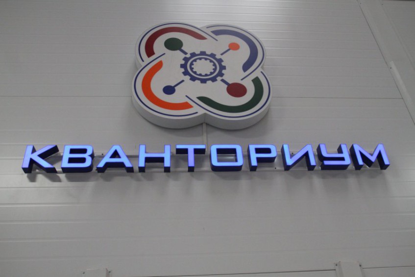 Башкирия в 2017 году получит субсидии на строительство детского технопарка