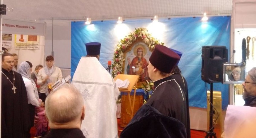 Выставка-ярмарка «Крещенская» открылась в Уфе