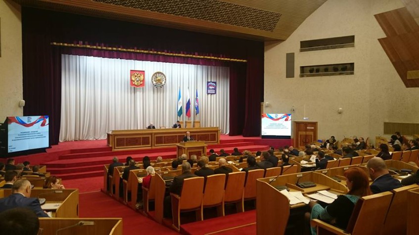 На выборы в Курултай Башкирии «Единая Россия» пойдет через праймериз