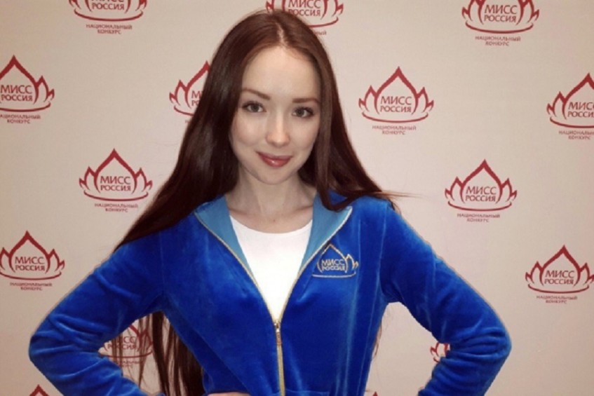 На конкурсе «Мисс Россия» Башкирию представит студентка из Уфы