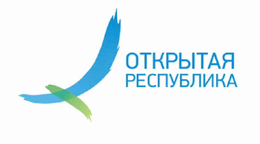 Госсобрание заключит соглашения с политическими партиями по развитию системы «Открытая Республика»