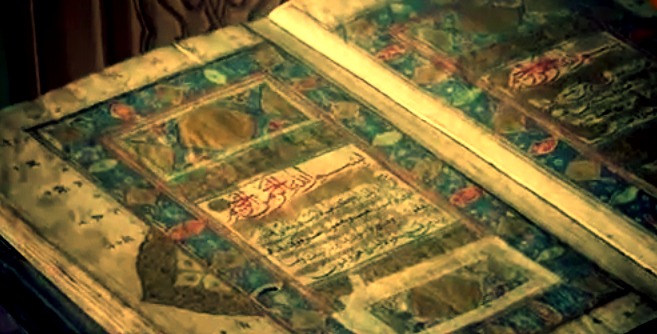 В Башкирии была найдет древняя рукопись Корана возрастом более 200 лет