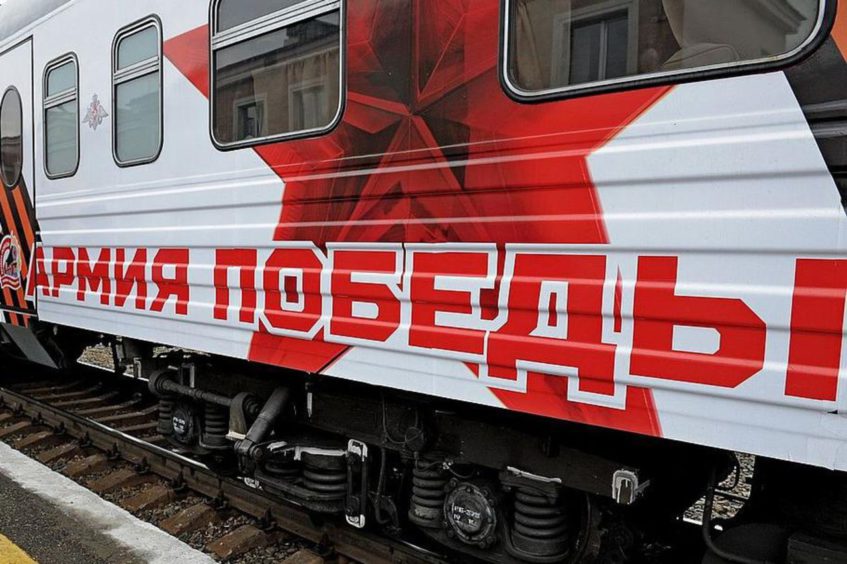 В Уфу прибыл агитационный поезд «Армия Победы-2017»