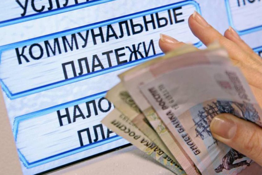 В Башкирии приставы усилят работу по взысканию долгов за услуги ЖКХ
