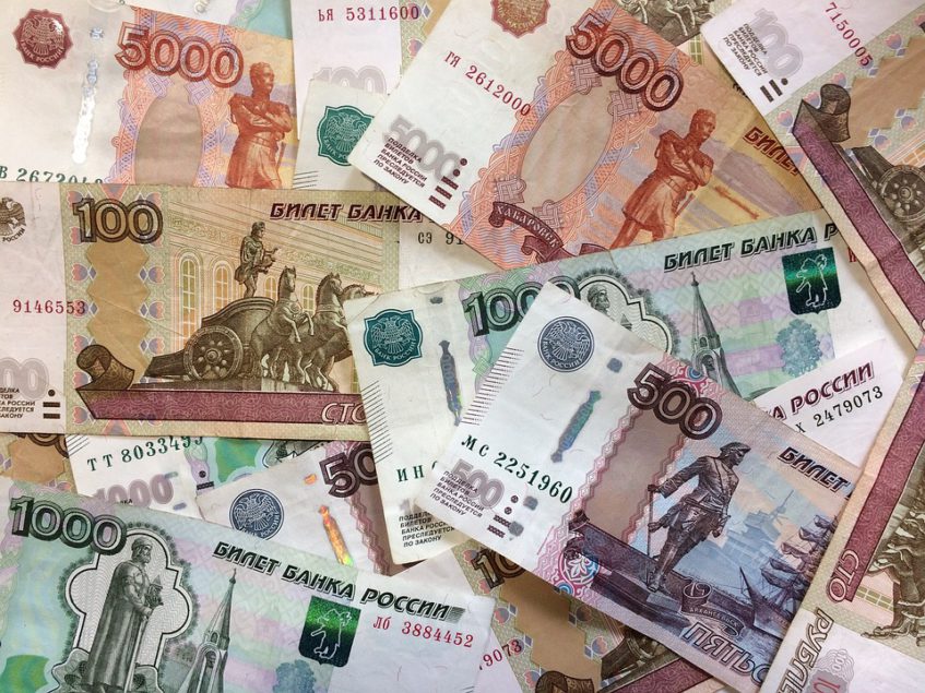 Сотрудница уфимского банка присвоила около 3 миллионов рублей