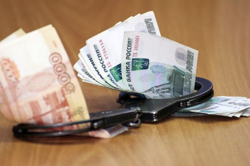 В Башкортостане объявлена в розыск мошенница, завладевшая 50 тысячами рублей пенсионерки