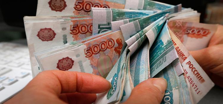 Башкирия в числе регионов ПФО с самой высокой зарплатой
