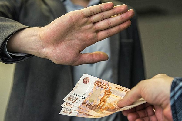 В России утвержден национальный план по противодействию коррупции на 2018–2020 годы