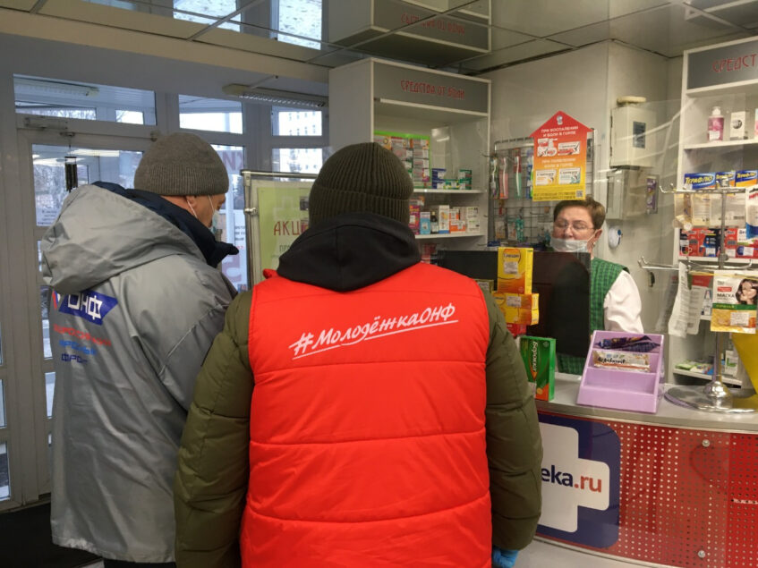ОНФ проверил наличие лекарственных препаратов в аптеках Башкирии