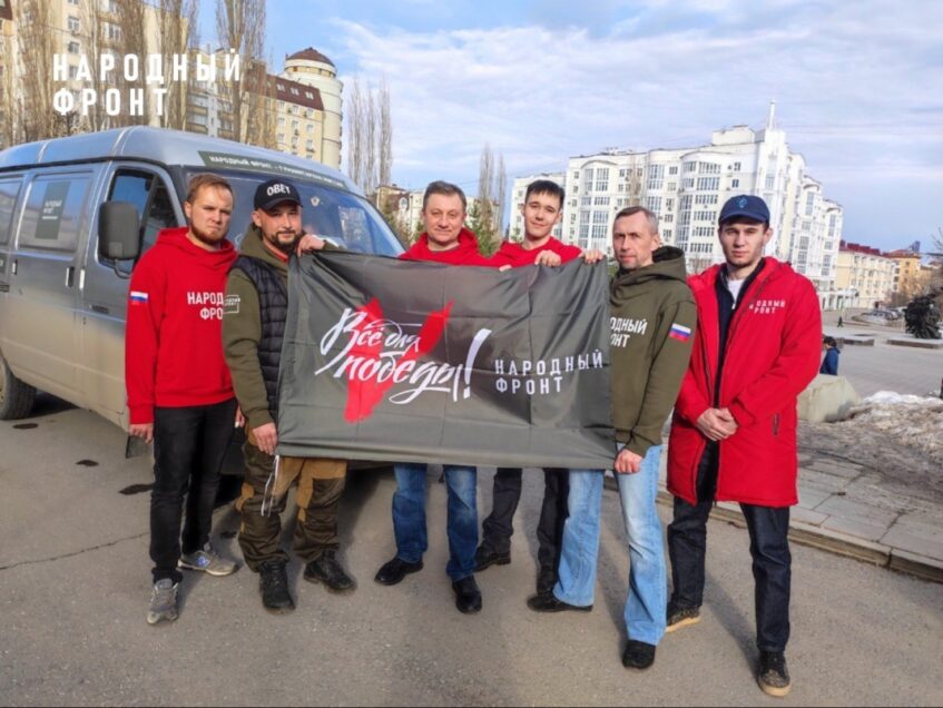Добровольцы Башкирии помогли отправить более 25 тонн груза для бойцов и поддержали жителей Мариуполя